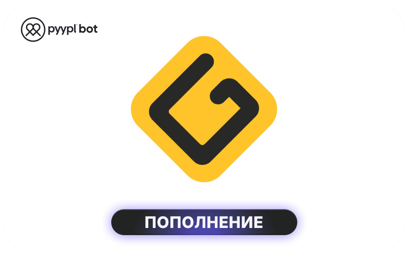 Gmobile